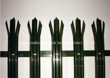 Low Carbon Steel W D Pale Steel Palisade Fencing Waterproof Short Garden Fence